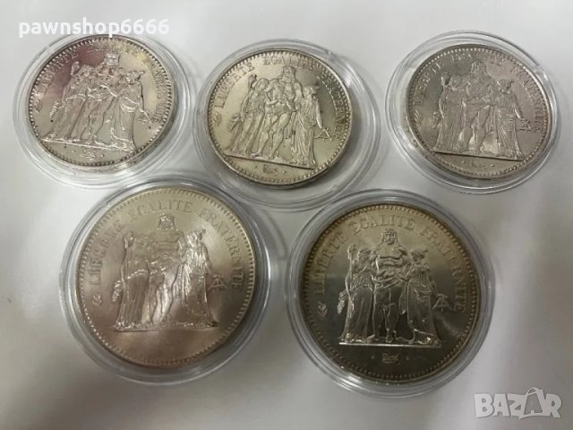Сребърни монети Херкулес 10 и 50 francs, снимка 3 - Нумизматика и бонистика - 48036315