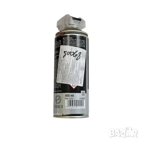 Спрей за вериги PTFE Grease – Moje Auto, снимка 3 - Аксесоари и консумативи - 55858628