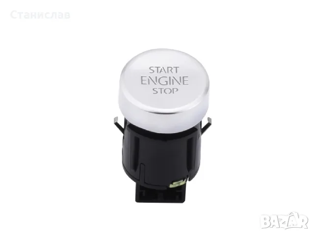 Бутон Start Stop за VW, Seat – 5N0959839
