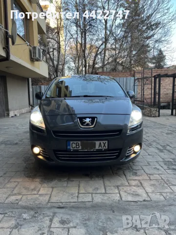 Peugeot 5008, 2.0, снимка 2 - Автомобили и джипове - 49600824