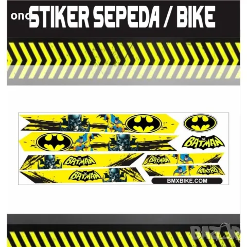 Лепенки за Байкове 'MARVEL', снимка 15 - Други - 47972723