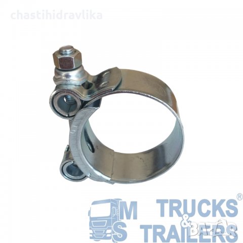 Скоба HYVA Ø55-60