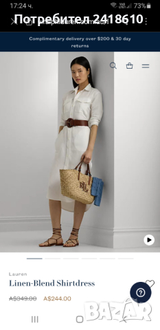 POLO Ralph Lauren  Лен /Вискоза Womens Shirtdress Size 0 /S НОВО! ОРИГИНАЛ! Дамска Ленена Рокля!, снимка 3 - Рокли - 44795595