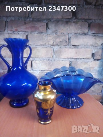 виниера и панера за морски дарове , снимка 4 - Сервизи - 38578725