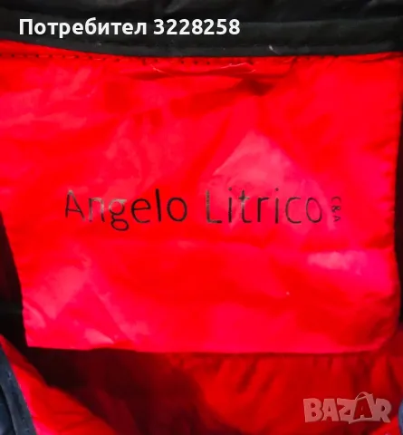 Олекотено пухено яке” Angelo Litrico”, снимка 3 - Якета - 47296933