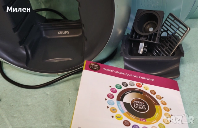 Кафемашина с гаранция 1 година NESCAFÉ® Dolce gusto Krups Circolo.Silver, снимка 3 - Кафемашини - 53289463