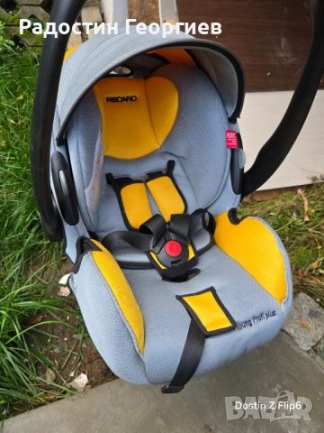 Столче за кола RECARO