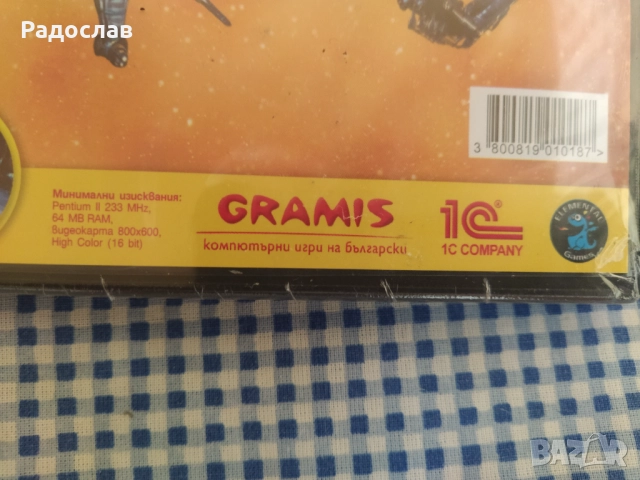 нова PC игра SPACE RANGERS , снимка 5 - Игри за PC - 51635834