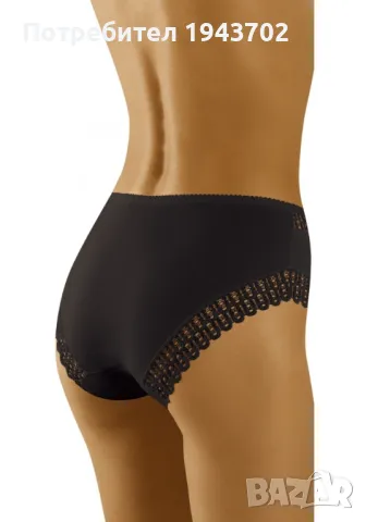 Памучни бикини в черен цвят ECO-TO, снимка 1