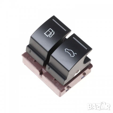 Бутон копче отваряне резервоар багажник Vw Passat B6 B7 CC Jetta EOS, снимка 3 - Части - 39501514
