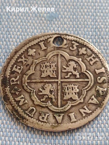 Сребърна монета 2 реала 1723г. Филип пети Севиля Испания 18689, снимка 8 - Нумизматика и бонистика - 42929938