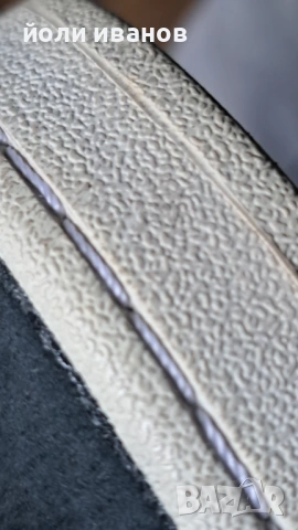 ADIDAS SOLAR BOOST 4M-46 2/3,нови,Адидас CAMPUS 48, снимка 18 - Маратонки - 41905602