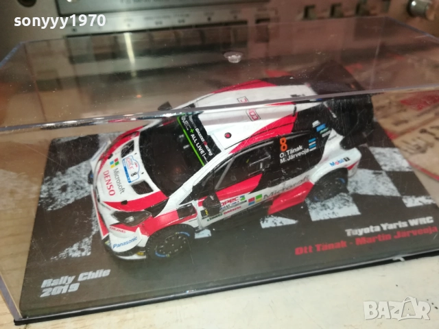 КОЛЕКЦИОНЕРСКИ МОДЕЛ НА TOYOTA 1210250854, снимка 9 - Колекции - 52024217