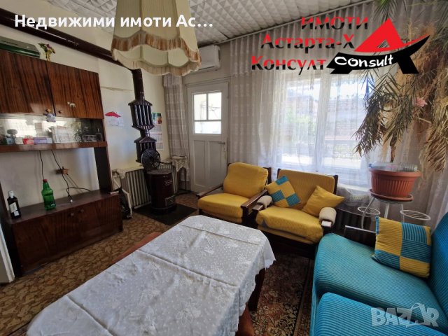 Астарта-Х Консулт продава къща в гр.Хасково , снимка 6 - Къщи - 38224039