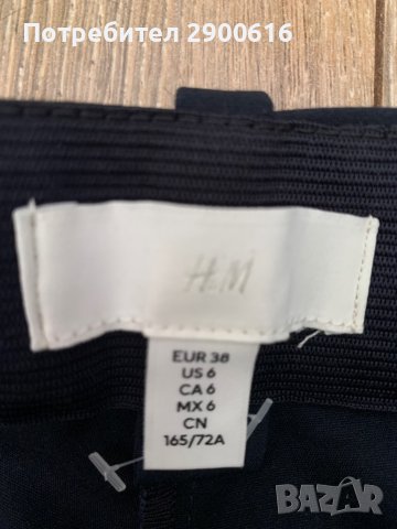 Официален Дамски панталон H&M, снимка 7 - Панталони - 37815562
