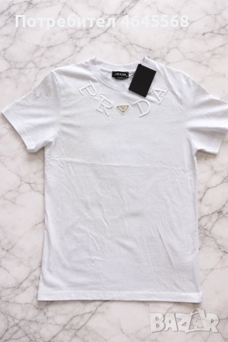 Мъжка тениска Prada