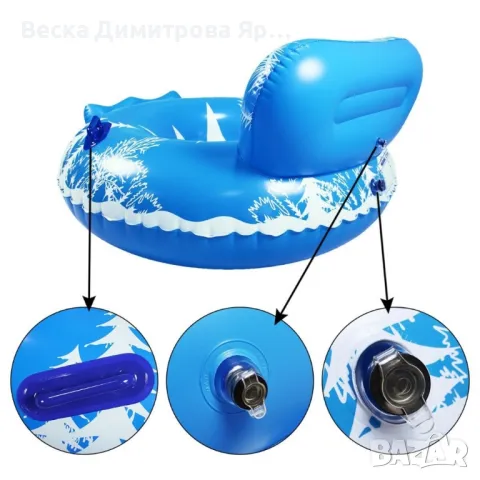 Надуваема шейна с удобни дръжки за захващане, за зимно и лятно използване , снимка 7 - Зимни спортове - 48950395