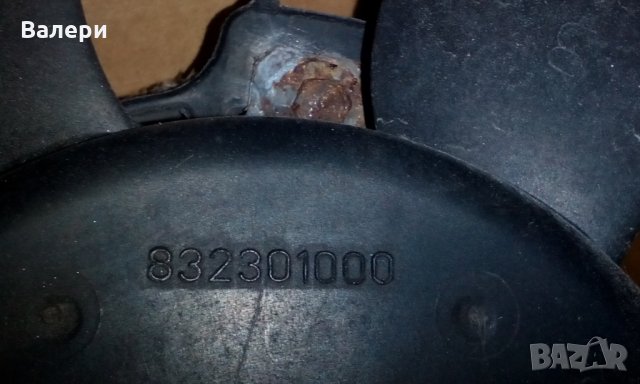 Охлаждаща перка с дифузьор 832301000 за FIAT LANCIA 1.2 60к.с. , снимка 7 - Части - 31787477
