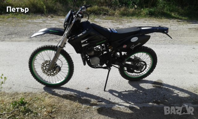 Sherco мотоциклет