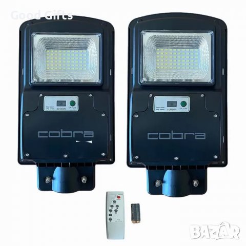 1+1 ОФЕРТА Водоустойчива Соларна улична LED лампа 125W