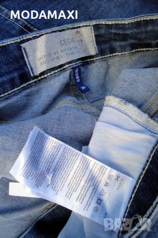 3XL /4XL Нови  дънки  Cecil  , снимка 6 - Дънки - 30962653
