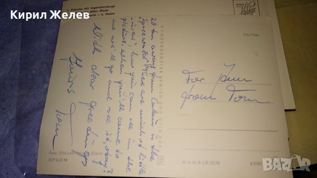 ЛОТ ЧЕТИРИ СТАРИ ПОЩЕНСКИ КАРТИЧКИ ГЕРМАНИЯ ГРАДОВЕ МОРЕ ЛОДКИ 32462, снимка 8 - Филателия - 38652728