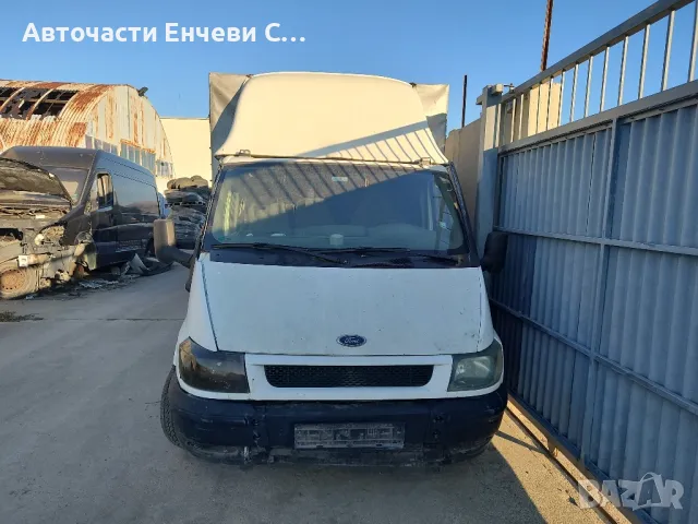 форд транзин бус камион с брезент на части, снимка 3 - Бусове и автобуси - 47671931
