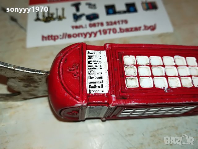 telephone-внос гърция 2508211133, снимка 10 - Антикварни и старинни предмети - 33916791