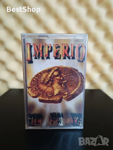 Imperio - Veni vidi vici