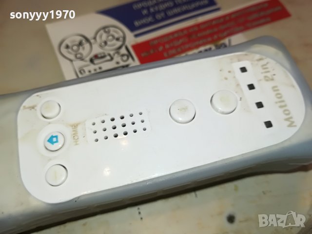 КОНТРОЛЕР-ДИСТАНЦИЯ 1402231543, снимка 15 - Други игри и конзоли - 39672790