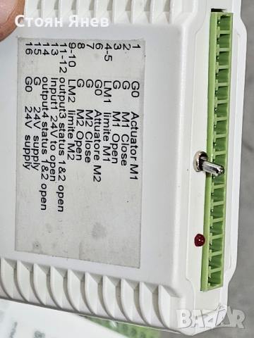 Контролер за сървърна климатизация  Control EMERSON Network Power Microface S/ZA D SPL , снимка 3 - Други машини и части - 44803888