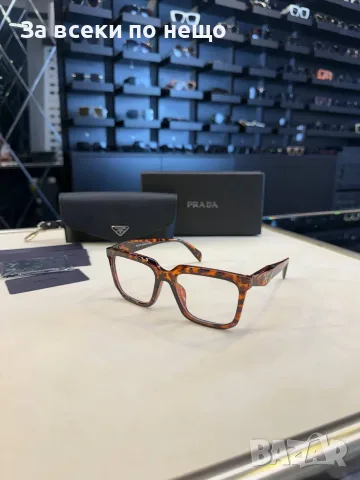 Prada Рамки За Диоптрични Очила Прада - Различни Цветове Код SK2271