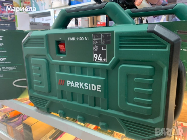 Преносим компресор Parkside PMK 1100 A1, 8 бара, 240V, 180 л/мин