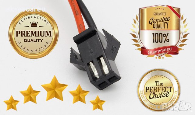 2 двойки 15 см дълъг JST SM 2 пина букси щепсел мъжки към женски кабелен конектор 2 съединителни бук, снимка 16 - Аксесоари и консумативи - 40817372