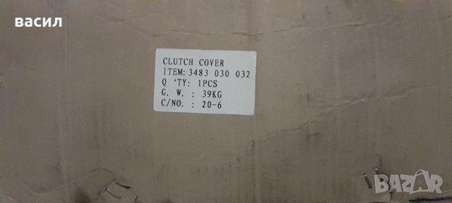 Комплект съединител за Actros -3483030032, снимка 2 - Части - 38926787