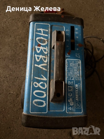 Продавам електрожен AWELCO Hobby 1800/150A