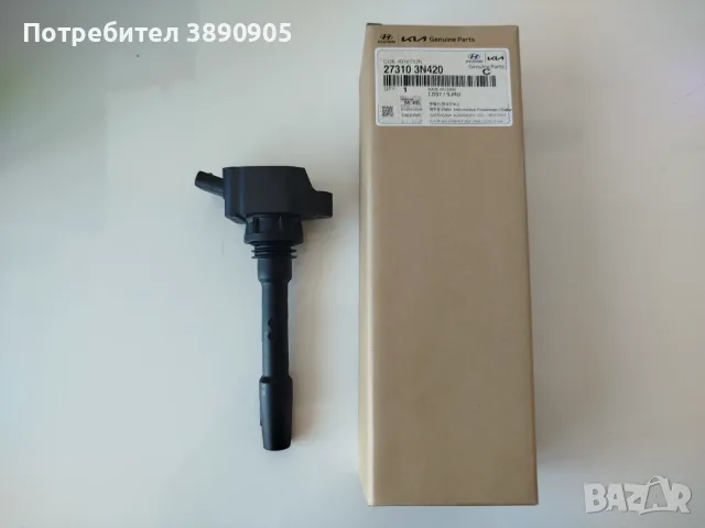 Запалителна Бобина 273103N420