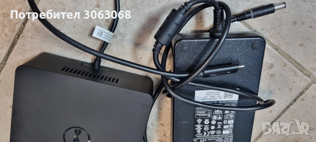 Докинг станцията Dell TB16А001 със ЗАХРАНВАНЕ 240W, снимка 8 - Други - 54050149