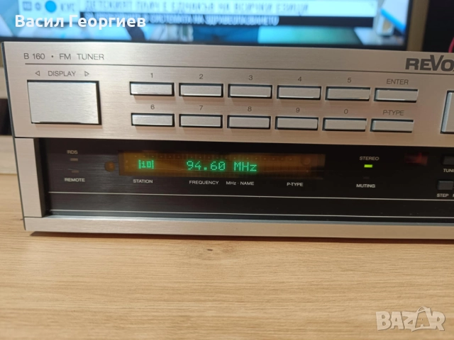 Тунер Revox B160 RDS, снимка 2 - Други - 52108353