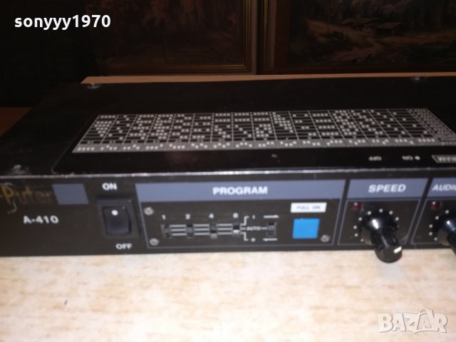 LITE PUTER A-410 MADE IN TAIWAN-ВНОС FRANCE 2501221240, снимка 2 - Ресийвъри, усилватели, смесителни пултове - 35554606