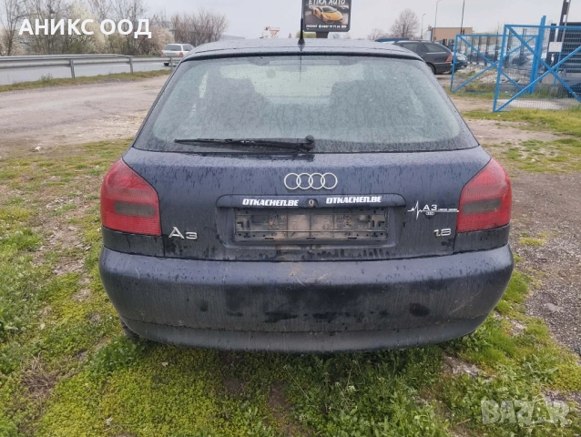 Audi A3 на части, снимка 3 - Автомобили и джипове - 54086086