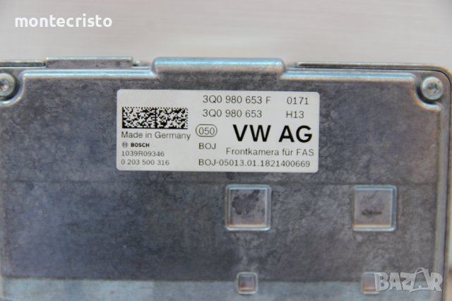 Lane Assist Camera VW Passat B8 (2015-2019г.) 3Q0 980 653 F / 3Q0980653F / 3Q0 980 653 / 3Q0980653, снимка 2 - Части - 37485834