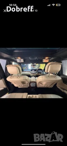 2008 Mercedes Benz S320D., снимка 10 - Автомобили и джипове - 56538415