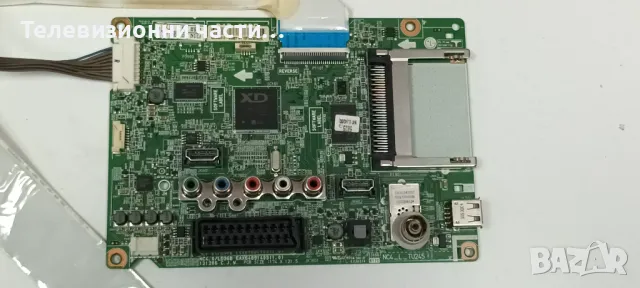 Main Board EAX64891403(1.0) EBT62385625 от телевизор LG32LN540B с панел HC320DXN-VHFP1-21XX 