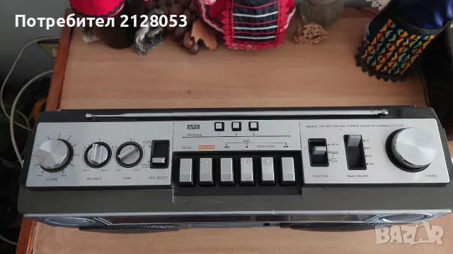Sony CFS-71S -Поръчан, снимка 6 - Радиокасетофони, транзистори - 55852019