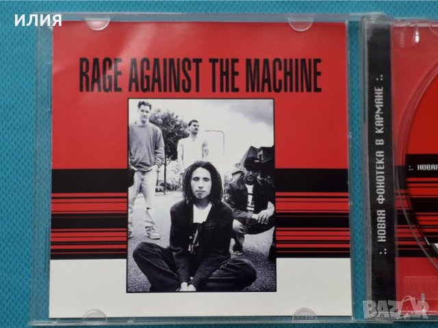 Rage Against The Machine-Discography(11 albums)(Rapcore)(Формат MP-3), снимка 2 - CD дискове - 42841781