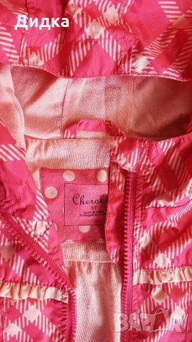 Детско яке , снимка 2 - Детски якета и елеци - 29706757