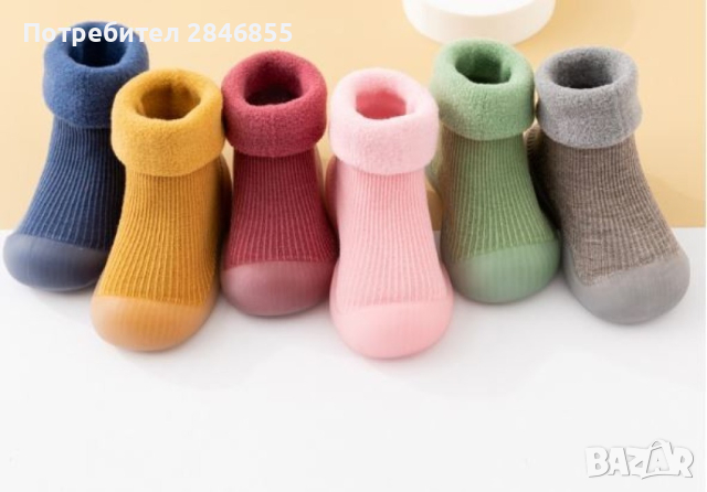 Детски обувки тип чорап, снимка 1 - Бебешки обувки - 44688292