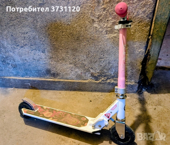 Детска тротинетка Oxelo Mid 1, снимка 2 - Скутери и тротинетки - 54312438