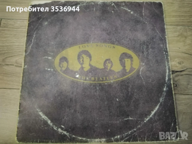 The Beatles - Love Songs